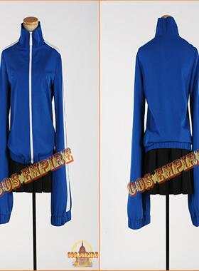 目隐都市的演绎者 榎本贵音 Ene 动漫服 Cos服 cosplay