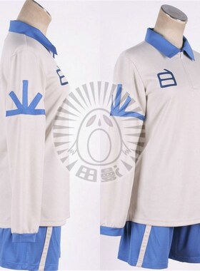 舞台 闪电十一人 白恋中学 cosplay服