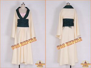 魔笛MAGI 魔奇少年 雅姆莱哈 动漫服 Cos服 cosplay