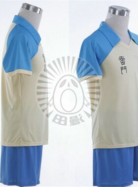 舞台 闪电十一人 豪炎寺修也 cosplay服