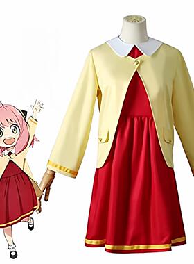 间谍×过家家SPY×FAMILY 阿尼亚·福杰安妮亞·佛傑cos服
