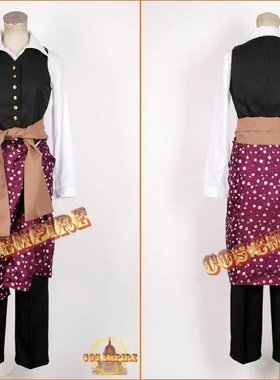 薄樱鬼 藤堂平助 洋服 动漫服 Cos服 cosplay