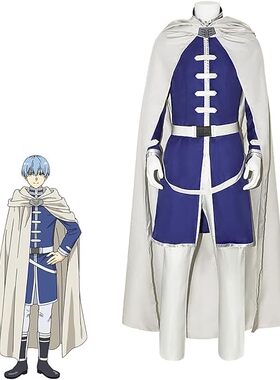 葬送的芙莉莲 勇者辛美尔 Himmel  cosplay服魔法使精灵 二次元