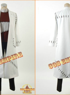 噬魂师 SOUL EATER Stein 弗兰肯·斯坦因 cosplay服动漫C服