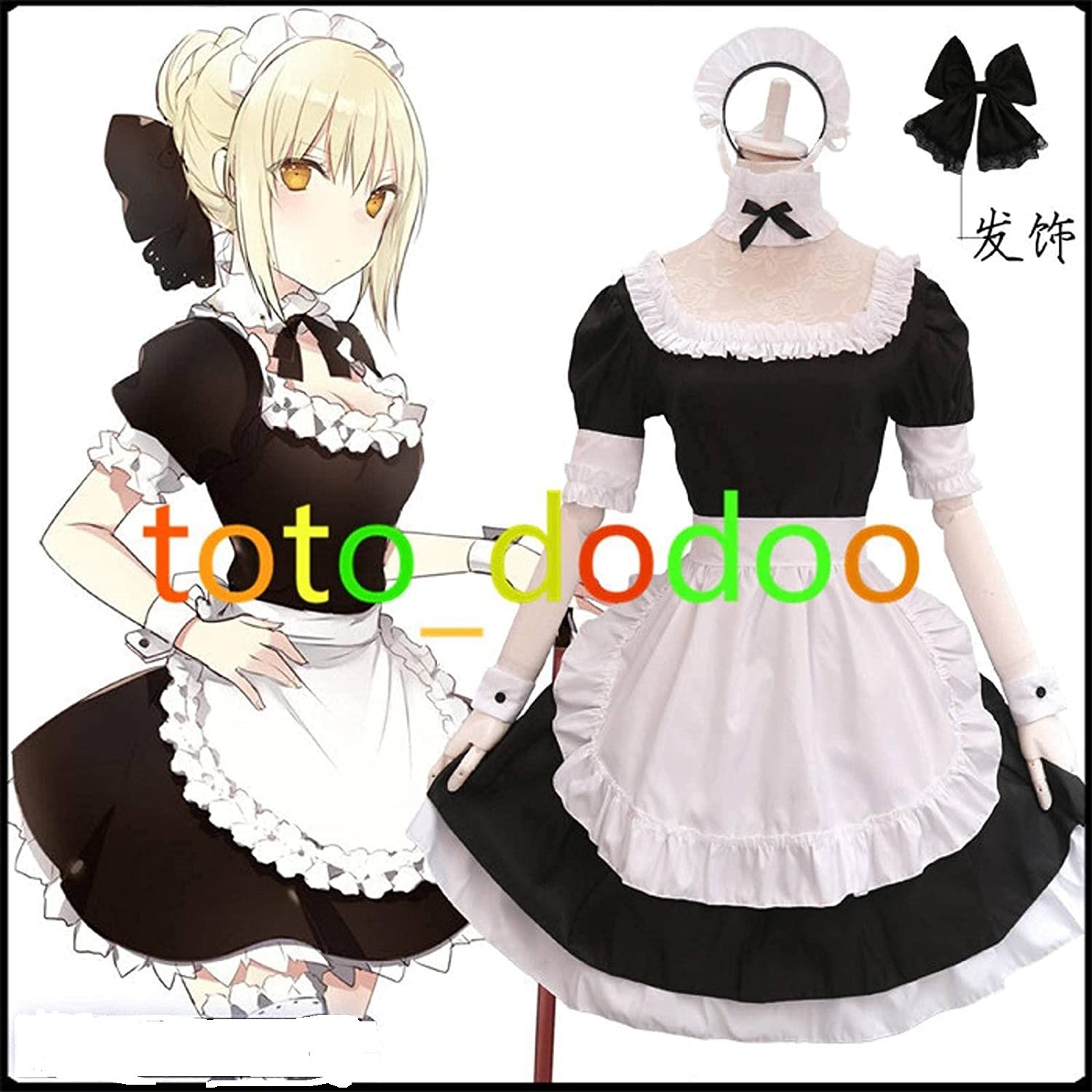 Fate/stay Night 命运之夜  Saber 女仆装 cos 可定制
