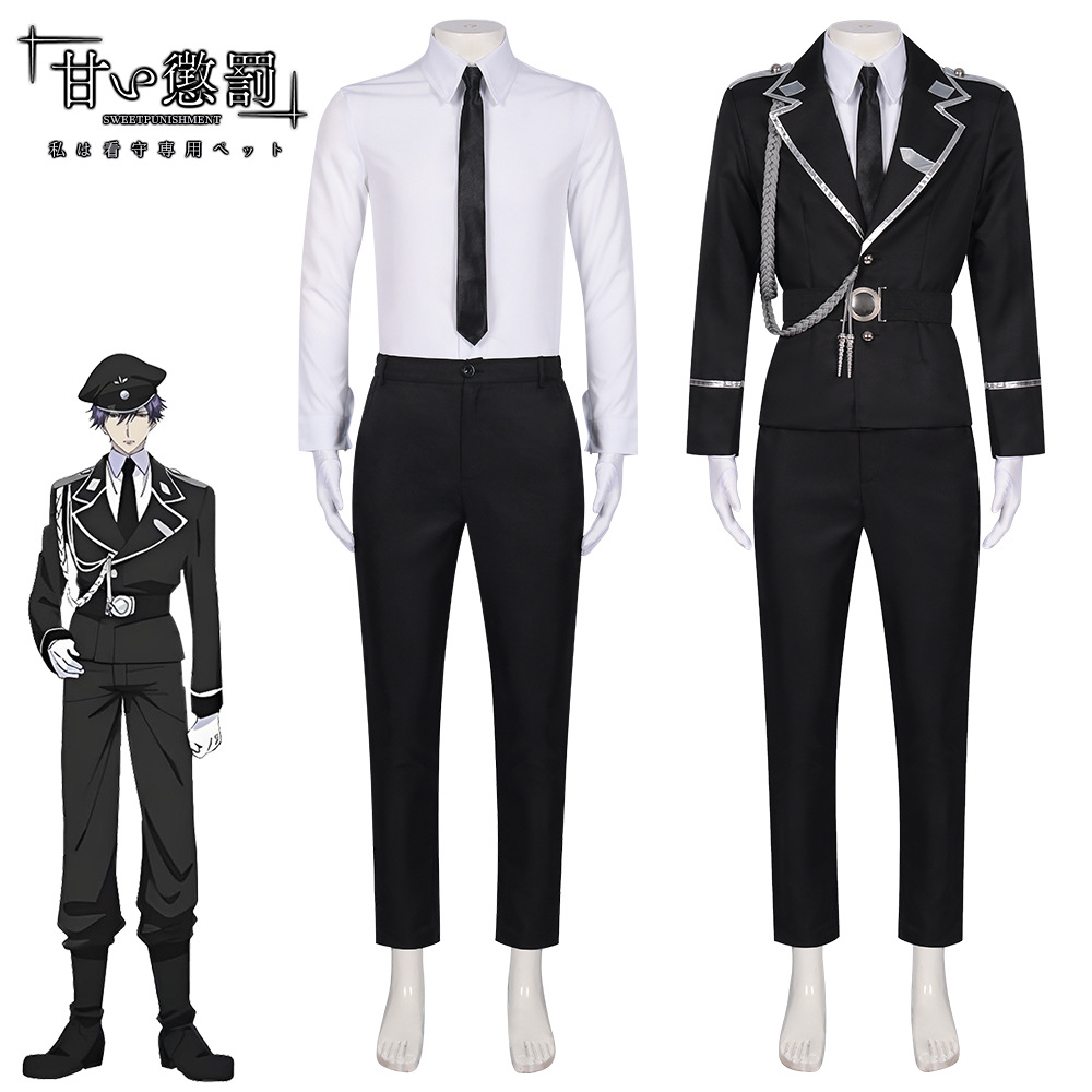 甜蜜惩罚明神亚贵cos服明神亚贵制服全套动漫cosplay服