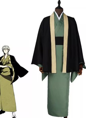 文豪野犬福泽谕吉cosplay服装 全套cos和服男日本动漫武士可换色