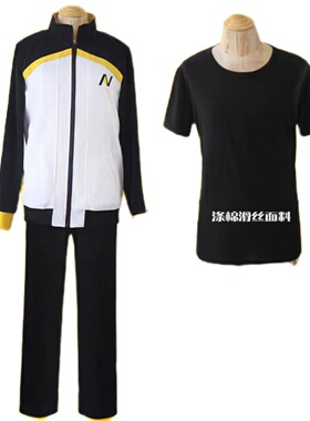 从零开始的异世界生活 菜月昴 cosplay服  全套卫衣C外套