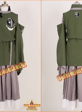 舞台 刀剑乱舞 -ONLINE-石切丸cosplay服