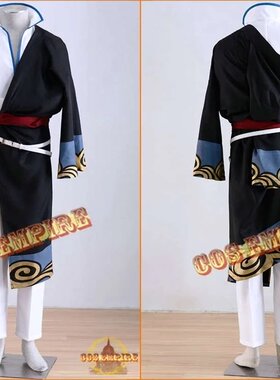 银魂 坂田金时03 动漫服 Cos服 cosplay