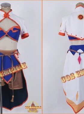 時空幻境 宵星傳奇 薄暮传说 朱迪丝 动漫服 Cos服 cosplay