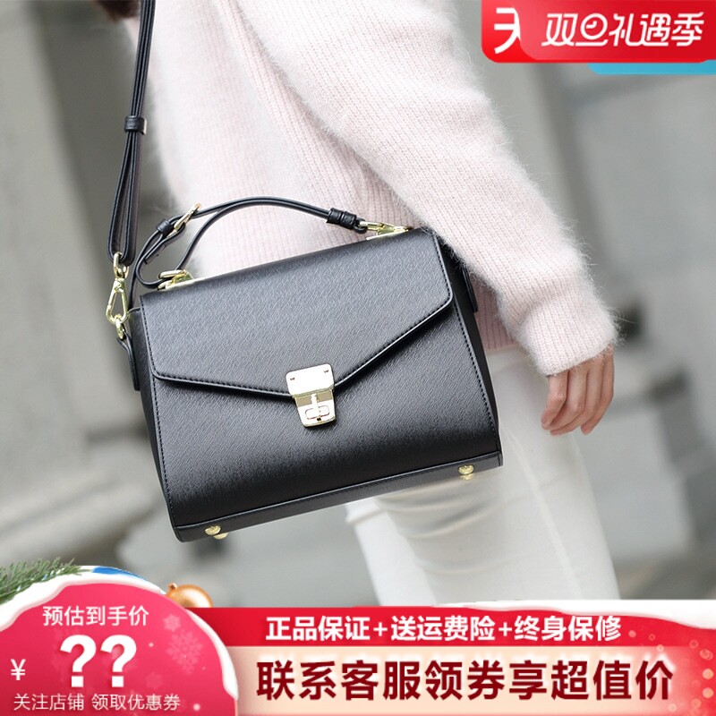 新款秋冬女士大容量单肩手提包