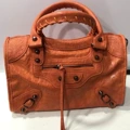 Orange 30cm
