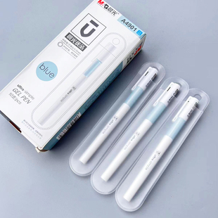 晨光优品A4901中性笔0.5mm子弹头头水笔教师专业红笔蓝笔