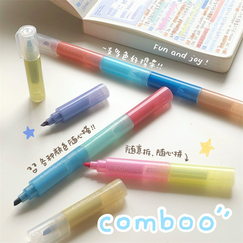 集物社拼拼乐软头荧光笔创意文具叠叠乐3色合一拼接便携彩色固体果冻荧光手账笔学生用标记划重点,文具电教/文化用品/商务用品,荧光笔,淘宝优惠券,粉丝福利购,淘宝优惠卷