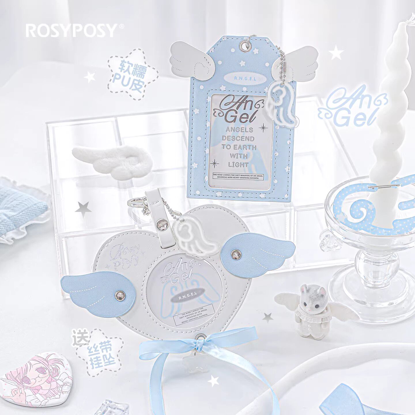 「美萌！天使御守卡套吧唧包」ROSYPOSY柔设小卡包门禁身份追