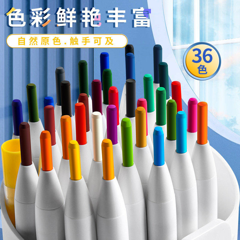 可擦彩铅按动免削36色彩色自动铅笔可擦油性彩铅儿童画画学生可换芯美术笔可擦画笔儿童幼儿园12色24色绘画笔