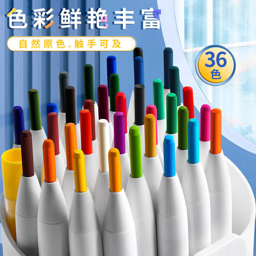可擦彩铅按动免削36色彩色自动铅笔可擦油性彩铅儿童画画学生可换芯美术笔可擦画笔儿童幼儿园12色24色绘画笔