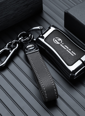 适用2022/23款雷克萨斯GX460钥匙套LX600汽车壳RX500高端LX500d扣