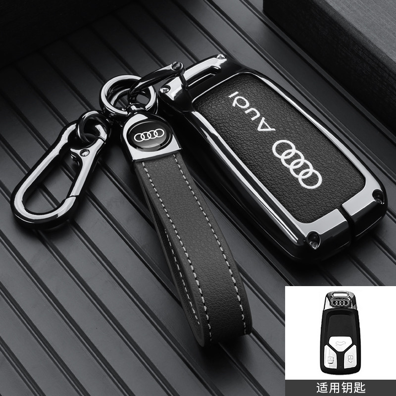 适用于奥迪q5l钥匙套2023款男士高档a4l专用真皮汽车锁匙壳扣包男,汽车用品/电子/清洗/改装,车用钥匙包,淘宝优惠券,粉丝福利购,淘宝优惠卷