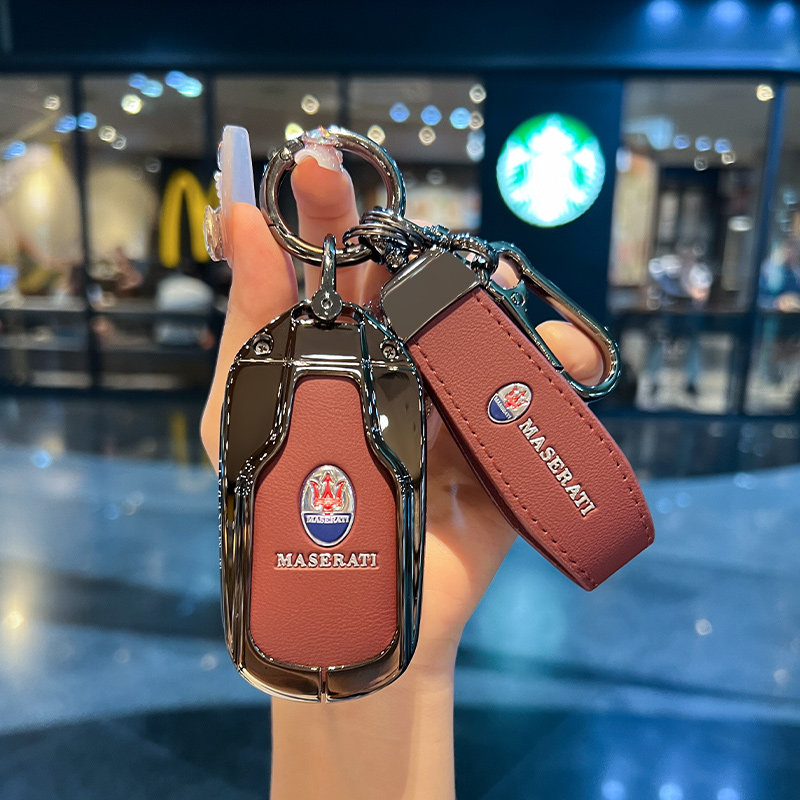 玛莎拉蒂莱万特钥匙套高级感吉博力levante总裁gt真皮汽车壳扣包,汽车用品/电子/清洗/改装,车用钥匙包,淘宝优惠券,粉丝福利购,淘宝优惠卷