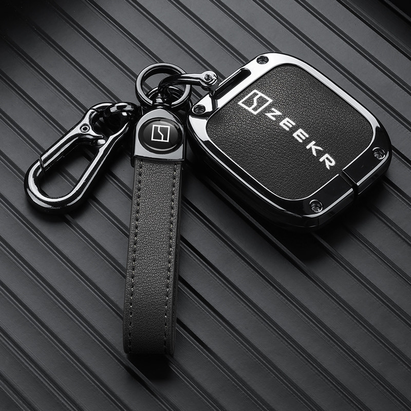 2024款极氪001钥匙套新款007/009MPV专用汽车钥匙保护壳扣高档包,汽车用品/电子/清洗/改装,车用钥匙包,淘宝优惠券,粉丝福利购,淘宝优惠卷