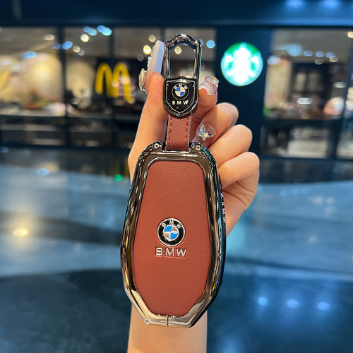 24款宝马液晶钥匙套7系740/730li5系530leX5X7X6扣6系630gt真皮壳