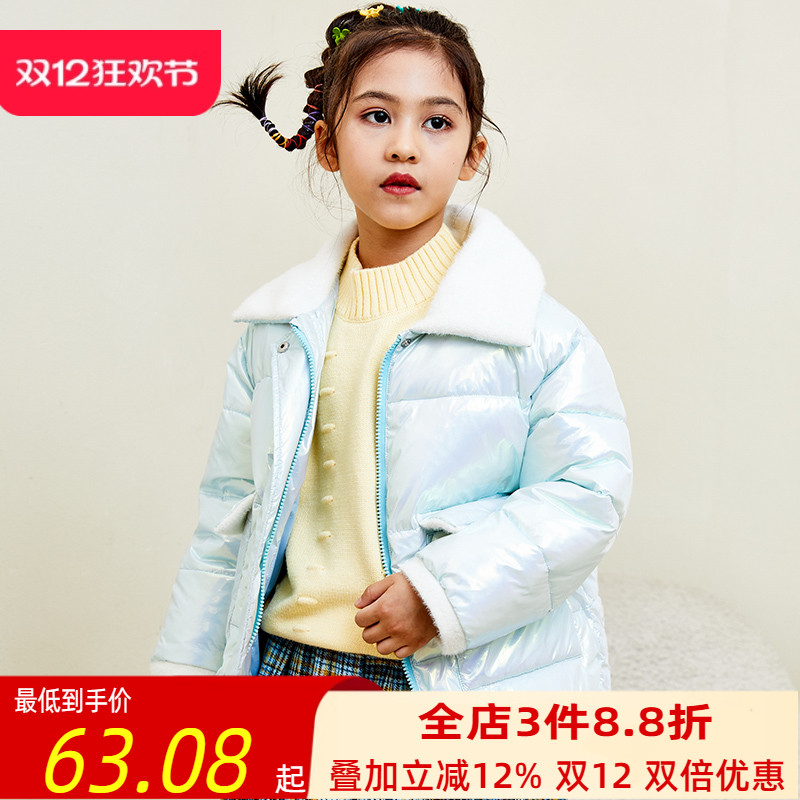 艾艾屋童装儿童短款夹克棉袄 冬季 女大童仿羽绒保暖棉服潮