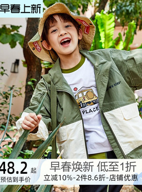 艾艾屋男童外套秋季防风中大童撞色翻领外套休闲夹克潮KNAC02