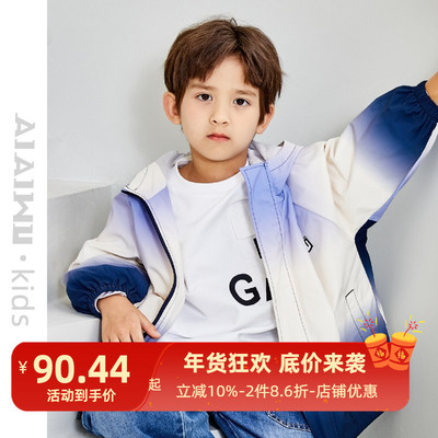 大童长袖T恤圆领潮款卫衣打底