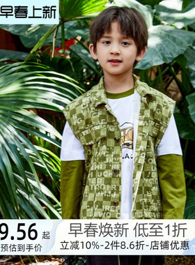 艾艾屋男童外套2024秋季新品中大童百搭休闲翻领马甲外穿潮KNAC04