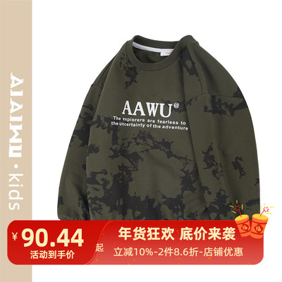 大童迷彩长袖T恤潮圆领卫衣