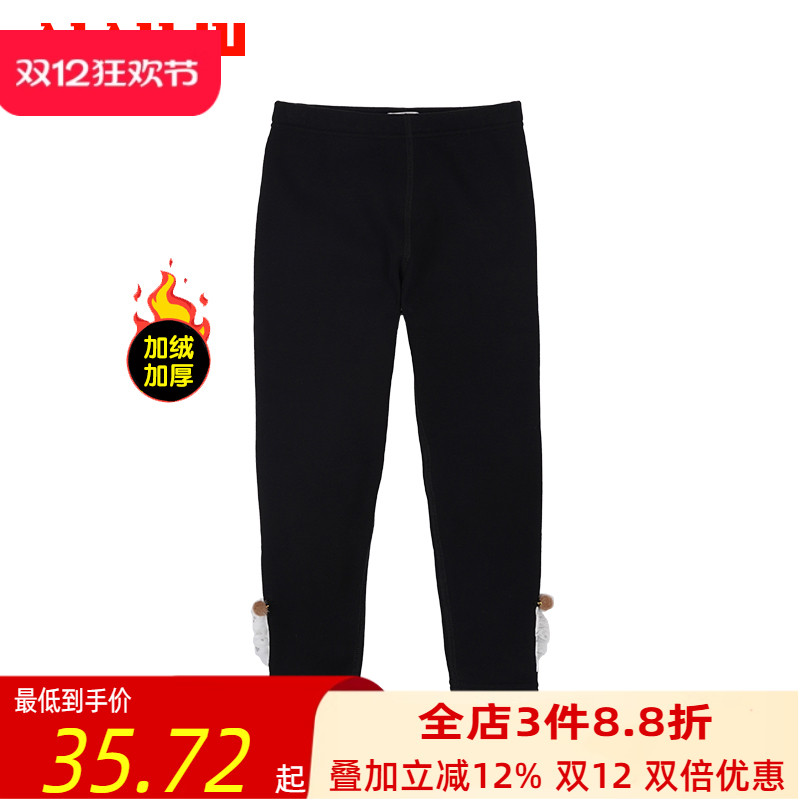 艾艾屋女童裤子 年冬季中大童黑色加绒保暖打底裤KLWT33