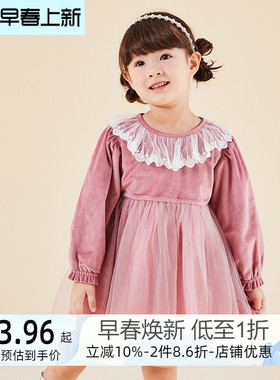 艾艾屋女童裙子秋季小童长袖公主纱裙花边领连衣裙YMAS06
