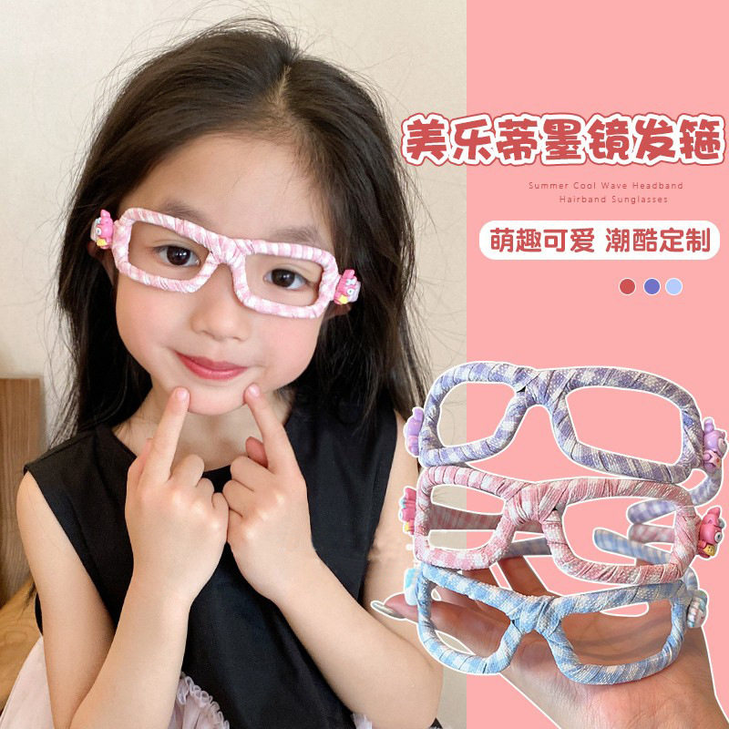 儿童眼镜玩具无镜片女孩眼镜框发箍女童洗脸发夹头箍不勒头发卡