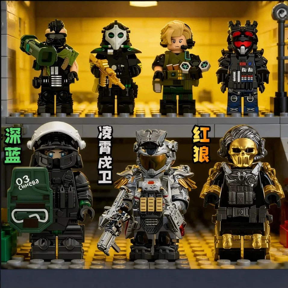 积木小人三角洲行动新款积木特警特种威龙人仔拼装模型玩具新款积