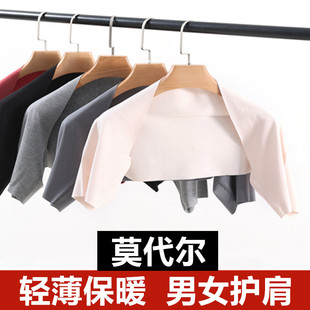 手臂保暖护套护手臂甲男女士上臂肩袖睡觉冬肩膀胳膊长袖防寒加绒