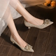 法式 秀和婚纱两穿 女新娘不累脚浅口单鞋 亮面新娘鞋 低跟方扣婚鞋