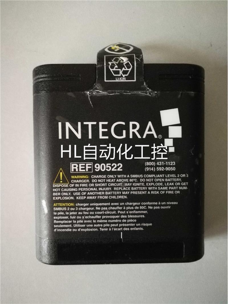 14.4V lithium ion battery pack integra 90522/ rrc2054/sm215