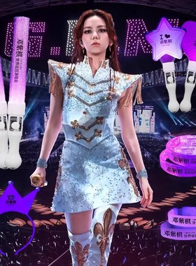 邓紫棋GEM演唱会应援荧光棒紫色定制发光发箍气氛明星粉丝道具