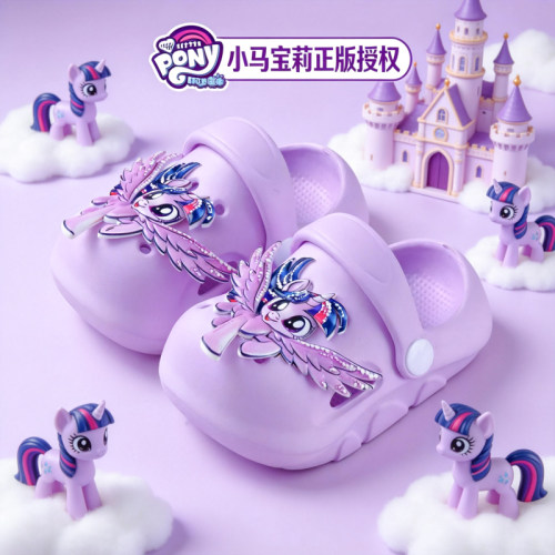 小马宝莉洞洞鞋包头防踢