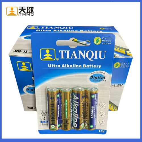 天球TIANQIU5号7号碱性电池