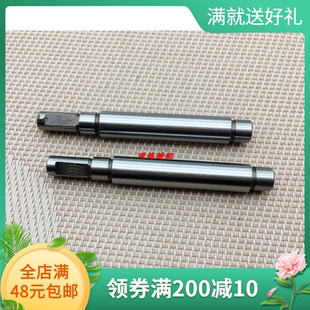 8820 8810 9910 9920 短 缝纫机配件 单向培林轴 金轮罗拉车