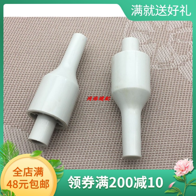 141-01208 1900打结机289订扣机塑料机头支柱 缝纫机配件 4元一只