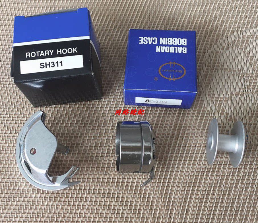 패턴 머신 템플릿 셔틀 보빈 쉘 보빈 브라더 컴퓨터 패턴 머신 311A326342G 셔틀