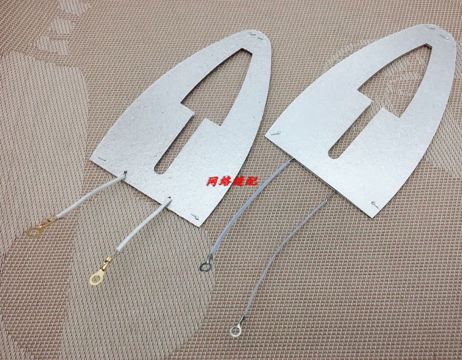 上海红心调温电熨斗300w 500w 700w云母片 可调温烫斗发热芯片