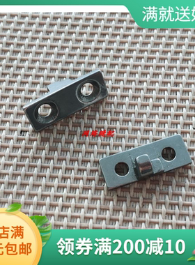 金轮CS-335BH、335U高车大斧止 高车配件  缝纫机配件