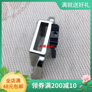 配件341高车针板牙齿窄口款 正品 工业缝纫机配件