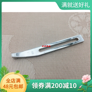 定位器 801削皮机定规 801小铲机靠边器 傍位 削皮机圆刀挡边