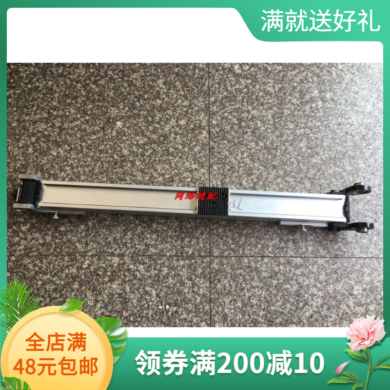 电脑绣花机XY轴导轨 导轨组件带压板 皮带轮 可定制尺寸不退换货